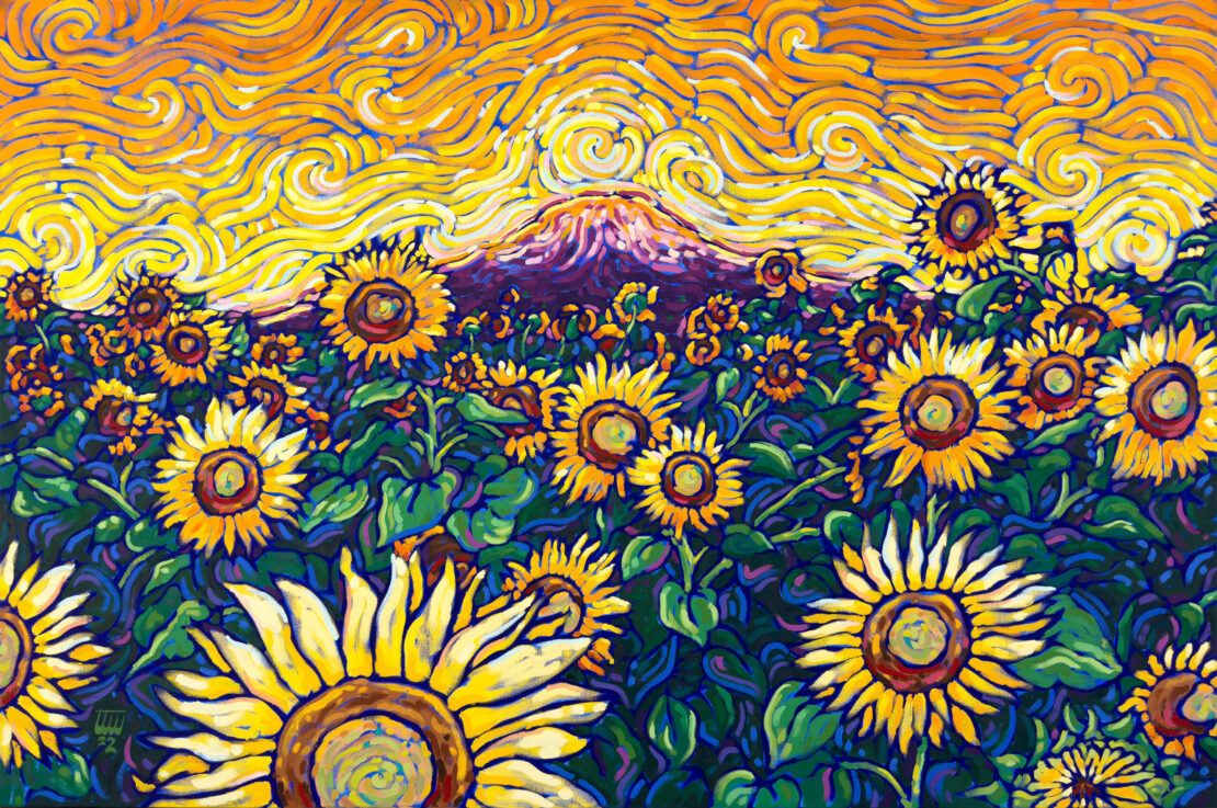 Sunflower Mountain  -  Timothy Watters  - 40" x 60" - Oil on Canvas