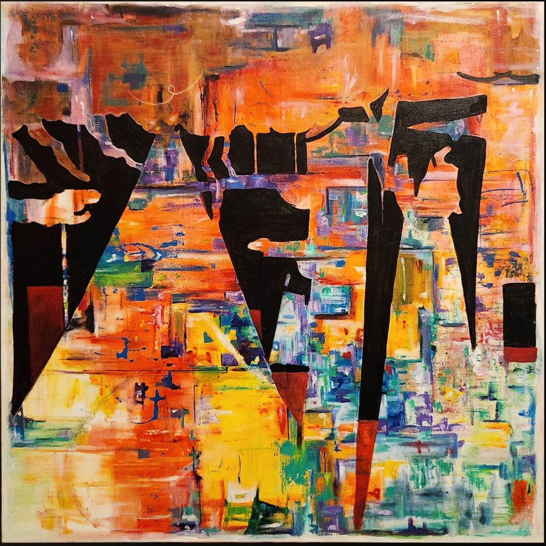 Removing the Years  -  Grito del mar  - 36 x 36" -  Acrylic on Canvas